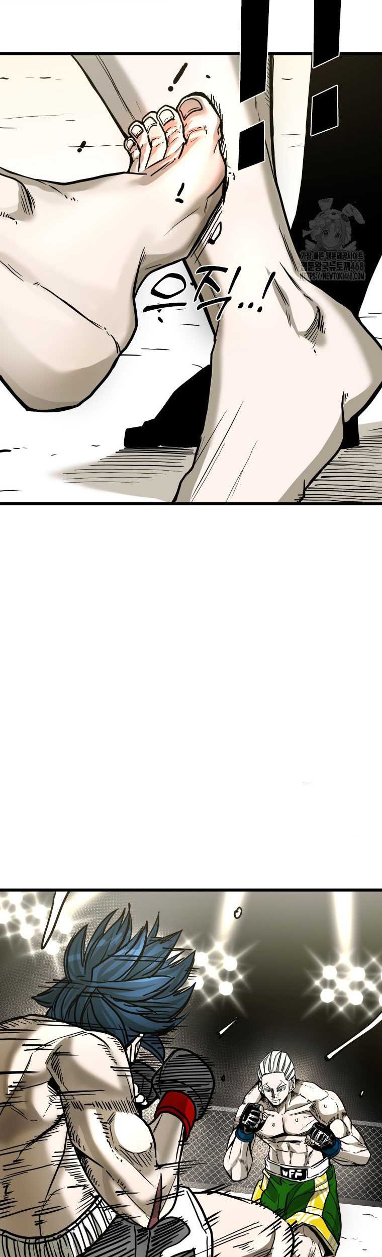 Trash of the Count’s Family Chapter 132 - halaman 9