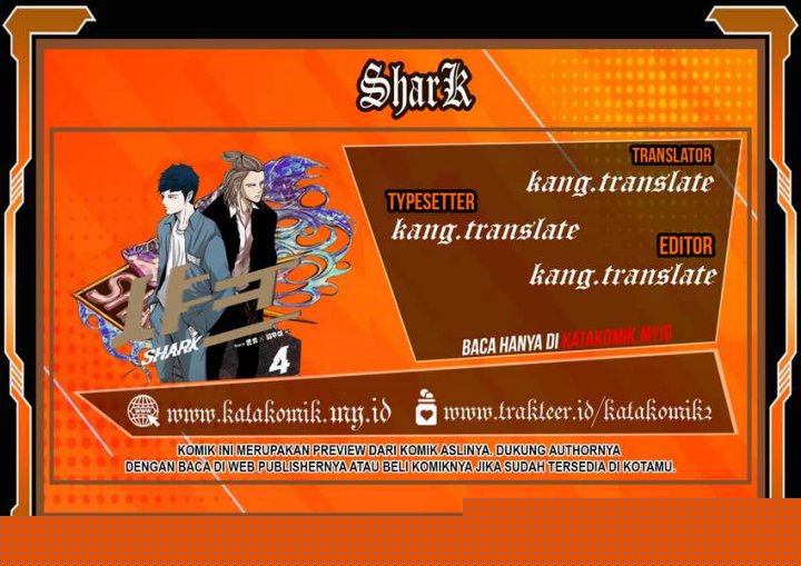 Trash of the Count’s Family Chapter 133 - halaman 1