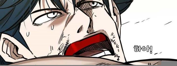 Trash of the Count’s Family Chapter 133 - halaman 16