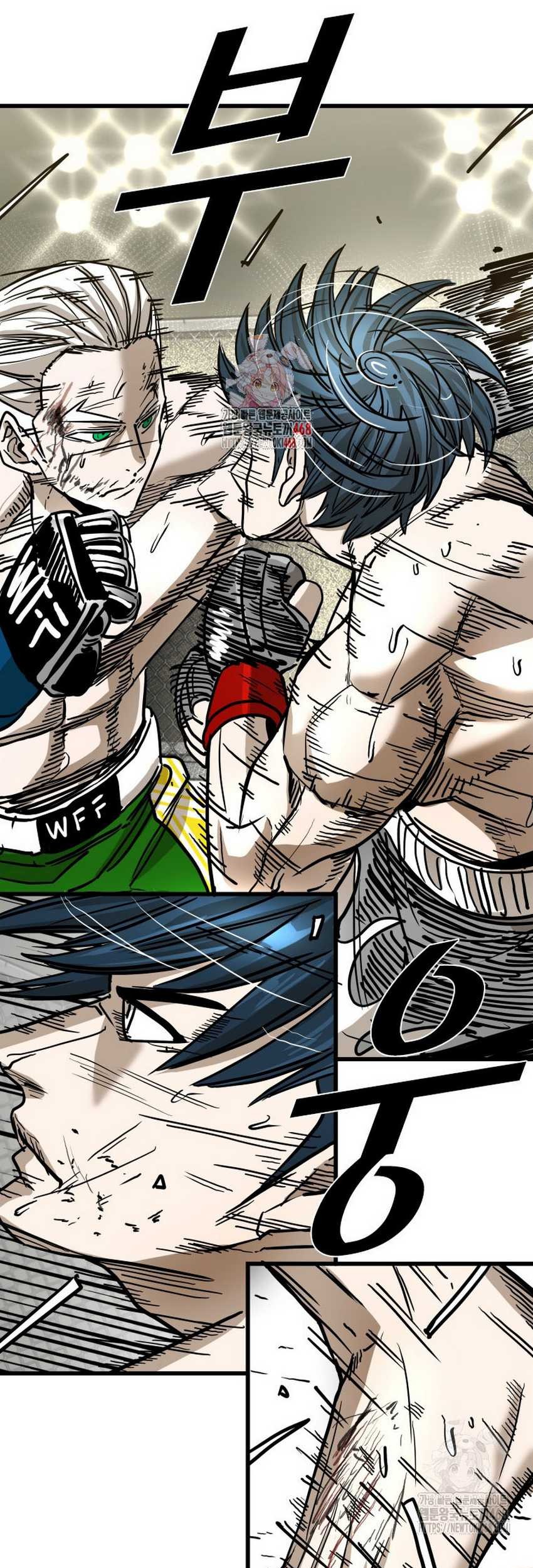 Trash of the Count’s Family Chapter 134 - halaman 2