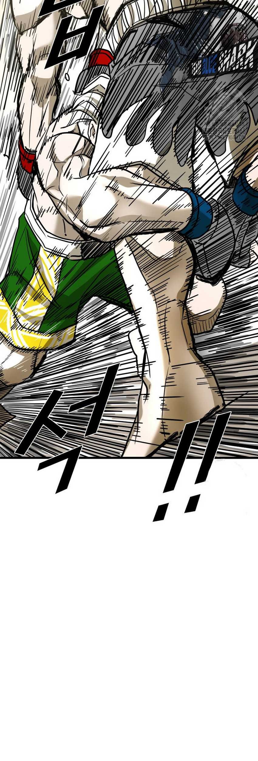 Trash of the Count’s Family Chapter 134 - halaman 32
