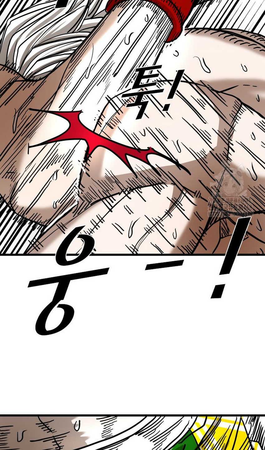 Trash of the Count’s Family Chapter 134 - halaman 43