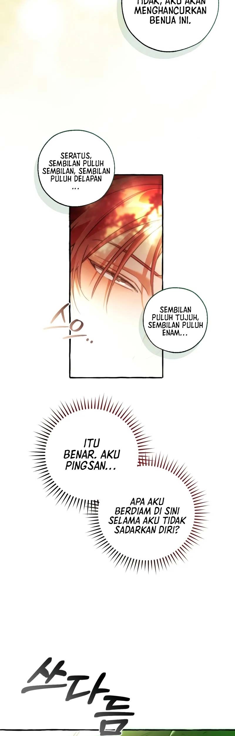 Trash of the Count’s Family Chapter 135 - halaman 70