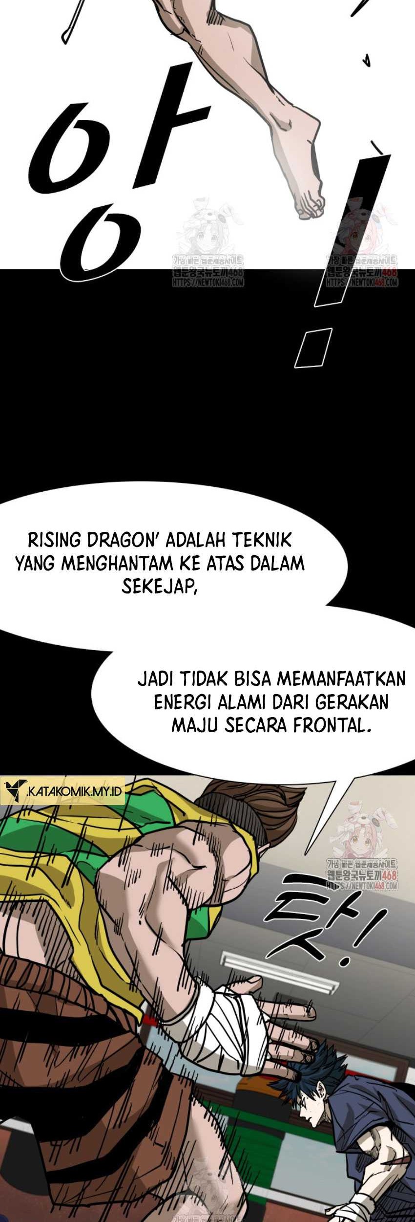 Trash of the Count’s Family Chapter 137 - halaman 21