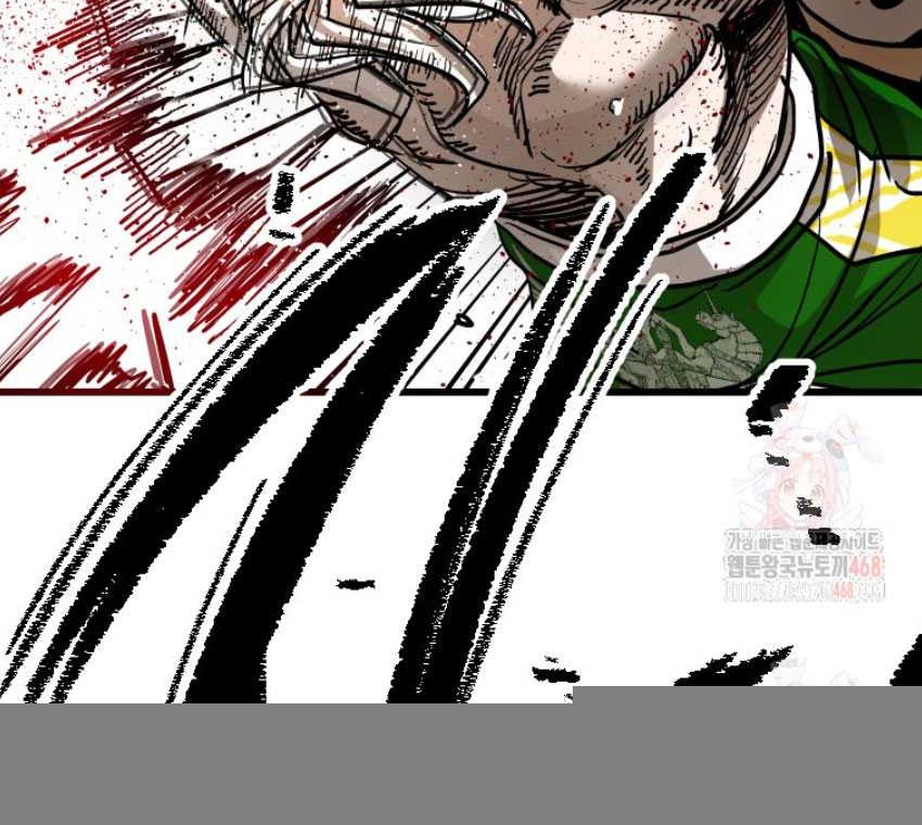 Trash of the Count’s Family Chapter 137 - halaman 37