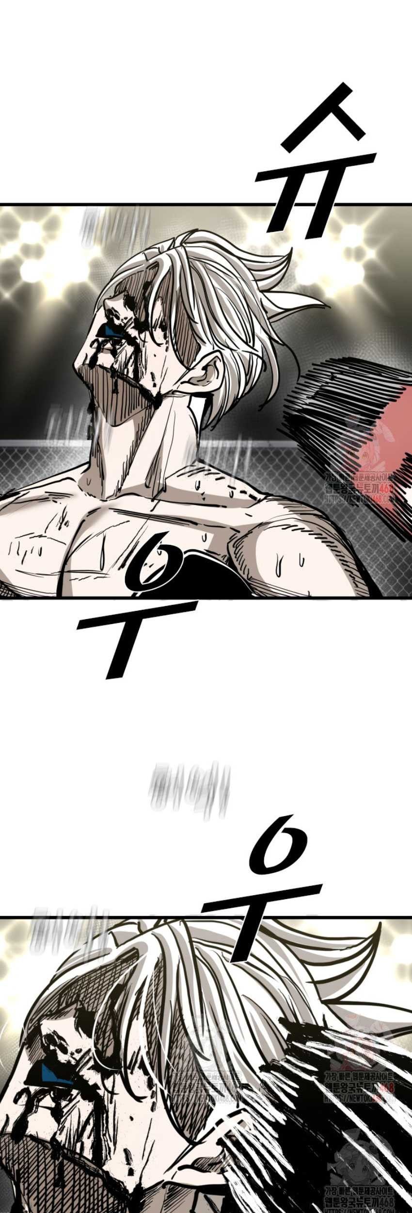 Trash of the Count’s Family Chapter 137 - halaman 47