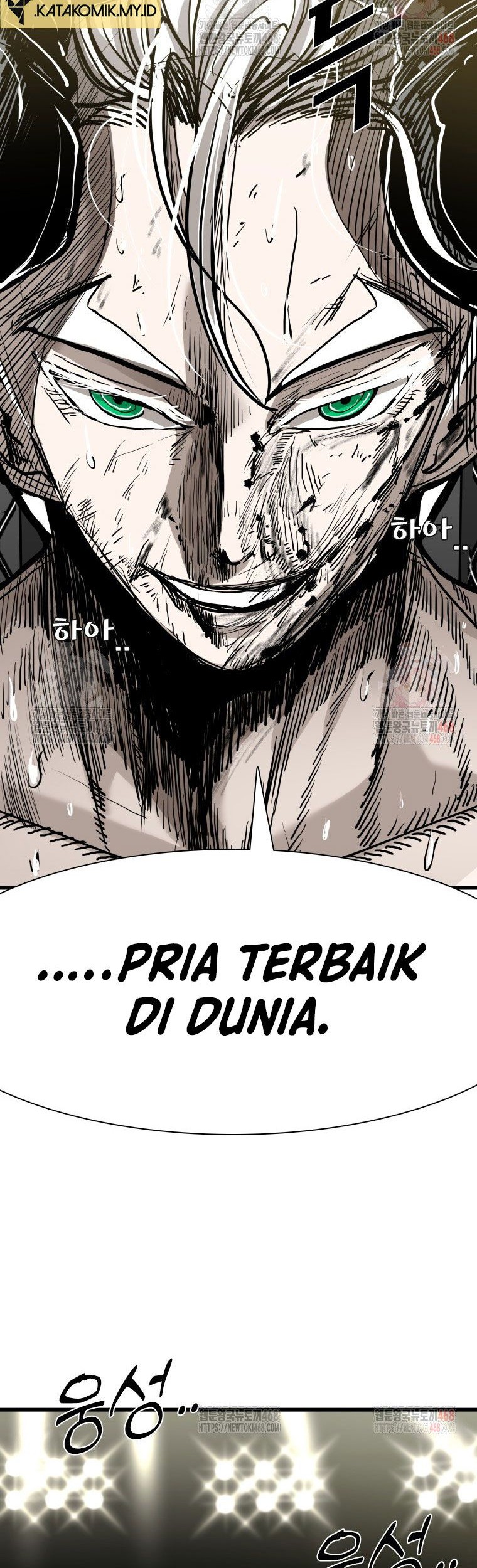 Trash of the Count’s Family Chapter 138 - halaman 45