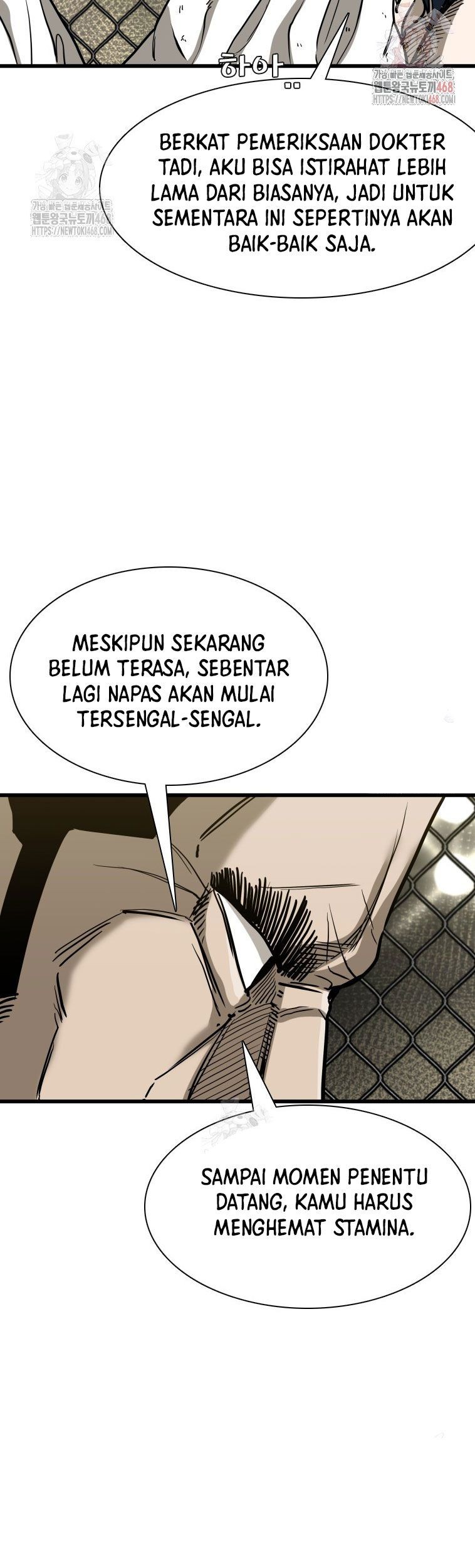 Trash of the Count’s Family Chapter 138 - halaman 49