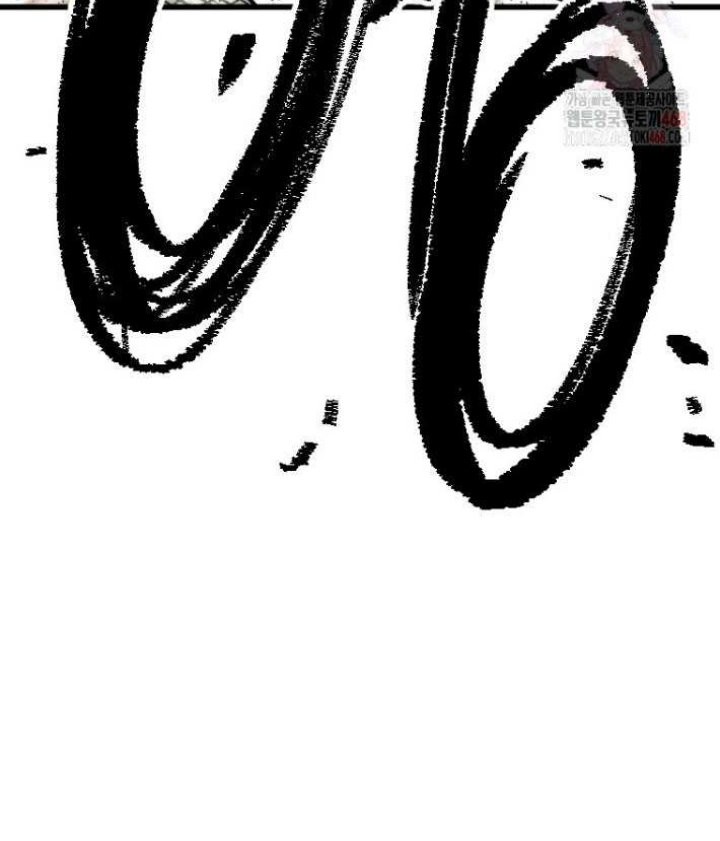 Trash of the Count’s Family Chapter 139 - halaman 49