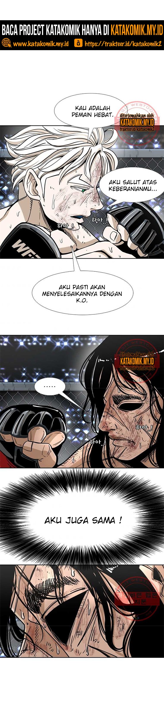 Trash of the Count’s Family Chapter 14 - halaman 15