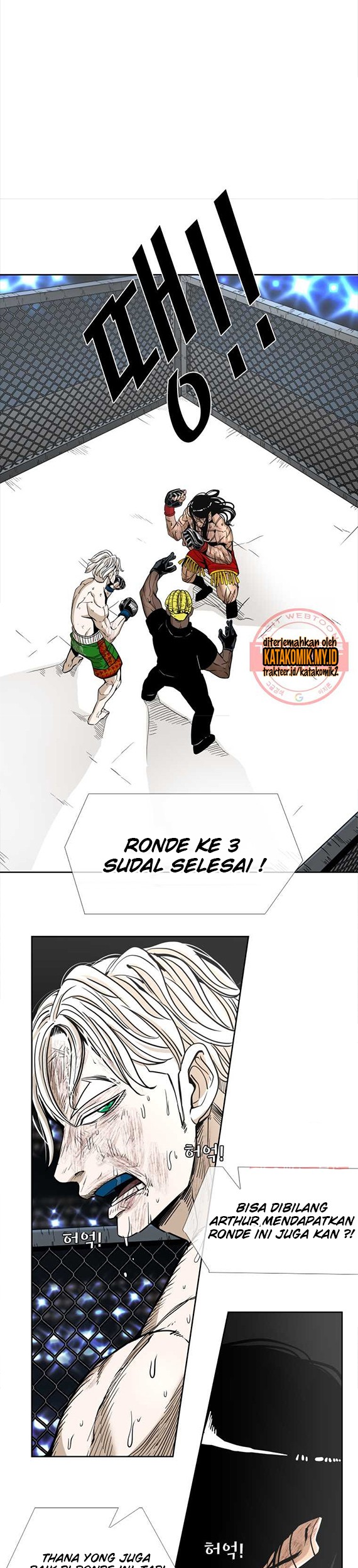 Trash of the Count’s Family Chapter 14 - halaman 2