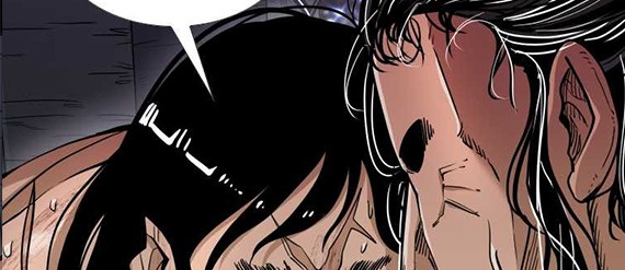 Trash of the Count’s Family Chapter 14 - halaman 23