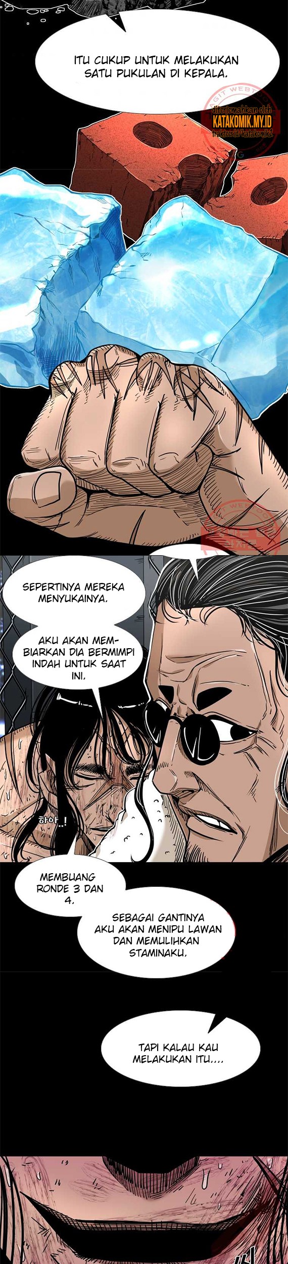 Trash of the Count’s Family Chapter 14 - halaman 25