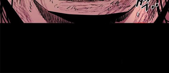 Trash of the Count’s Family Chapter 14 - halaman 26