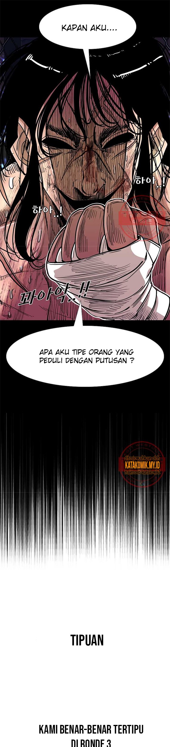 Trash of the Count’s Family Chapter 14 - halaman 27