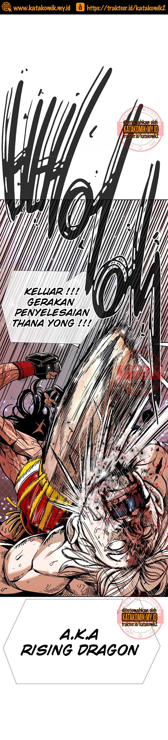 Trash of the Count’s Family Chapter 14 - halaman 31