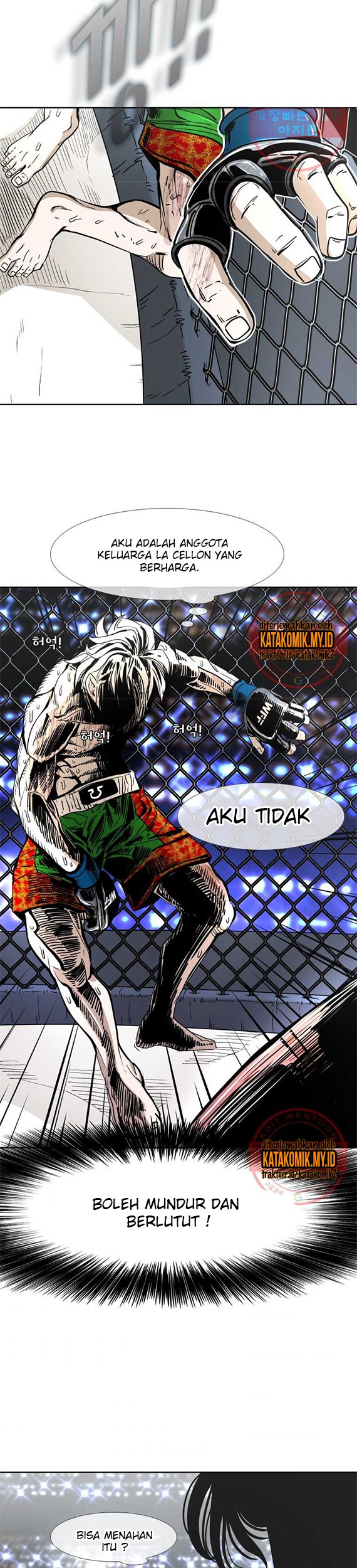 Trash of the Count’s Family Chapter 14 - halaman 33