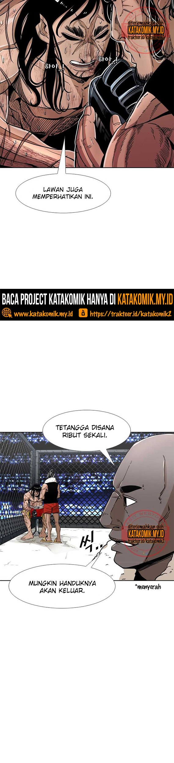 Trash of the Count’s Family Chapter 14 - halaman 5