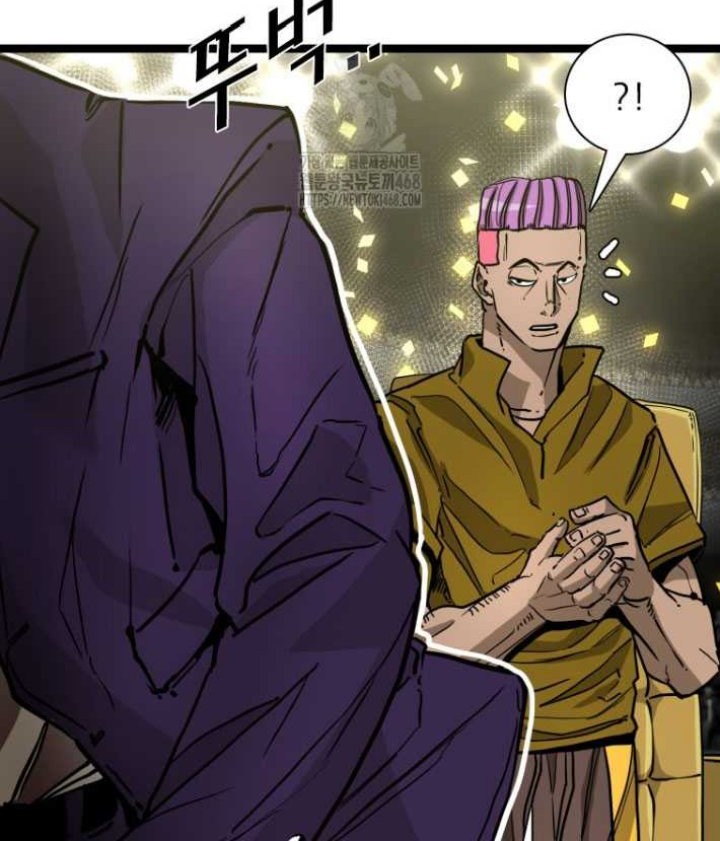 Trash of the Count’s Family Chapter 140 - halaman 28