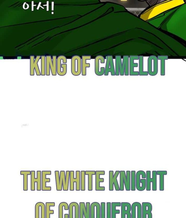 Trash of the Count’s Family Chapter 140 - halaman 37