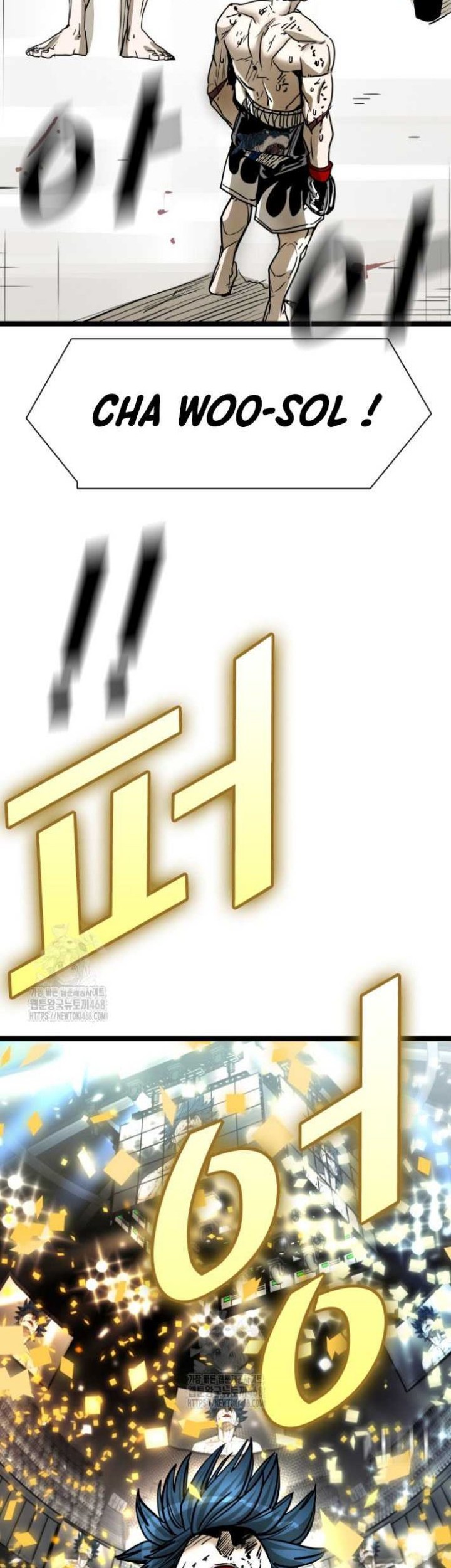 Trash of the Count’s Family Chapter 140 - halaman 9