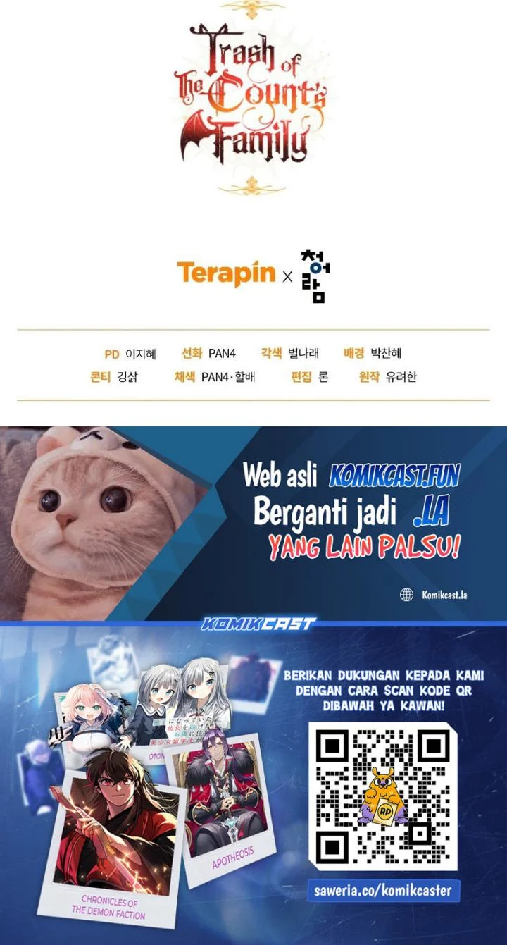 Trash of the Count’s Family Chapter 142 - halaman 69