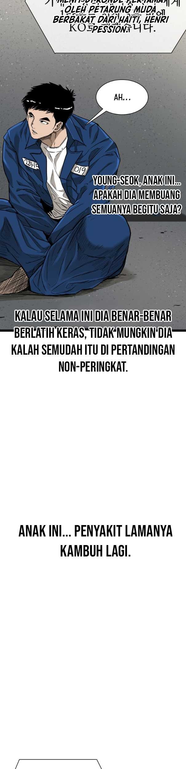 Trash of the Count’s Family Chapter 143 - halaman 14