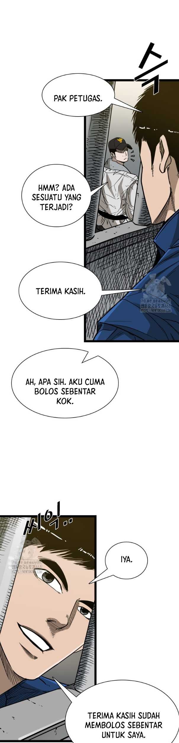 Trash of the Count’s Family Chapter 143 - halaman 17