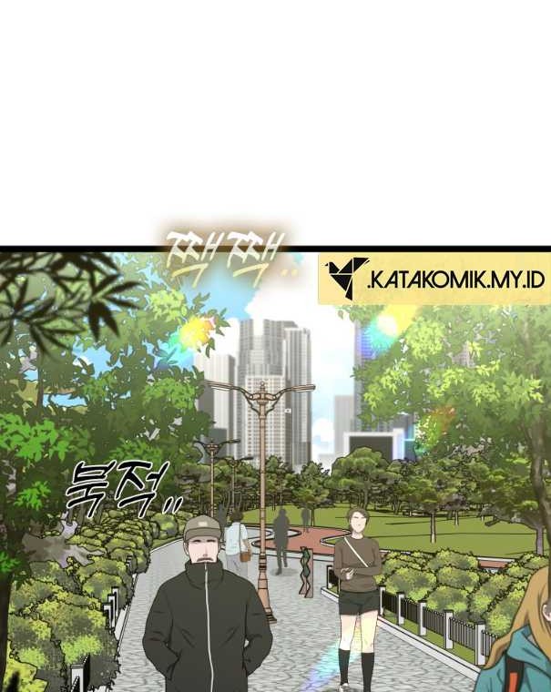 Trash of the Count’s Family Chapter 143 - halaman 28
