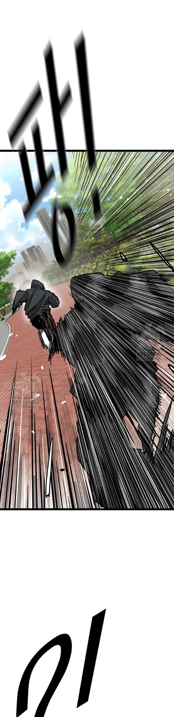 Trash of the Count’s Family Chapter 143 - halaman 47