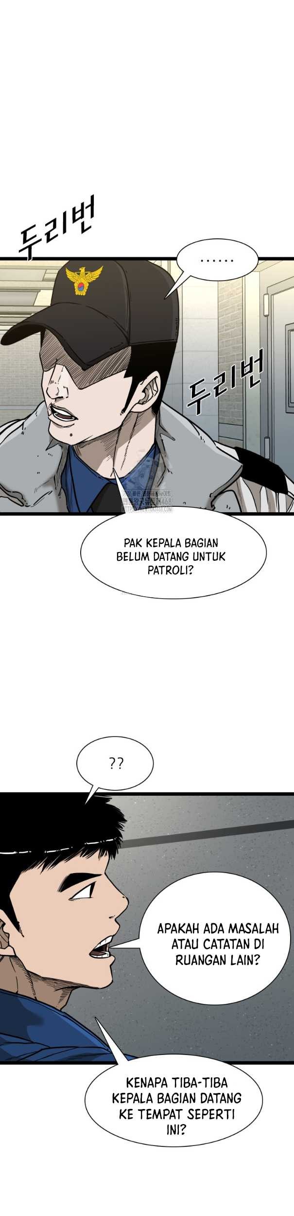Trash of the Count’s Family Chapter 143 - halaman 8