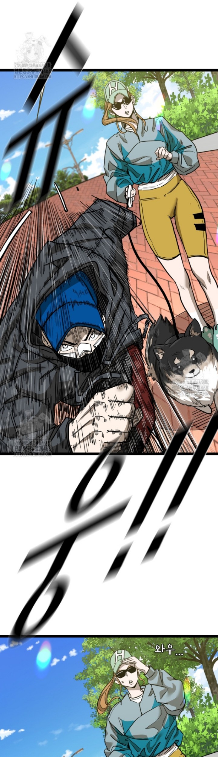 Trash of the Count’s Family Chapter 144 - halaman 12