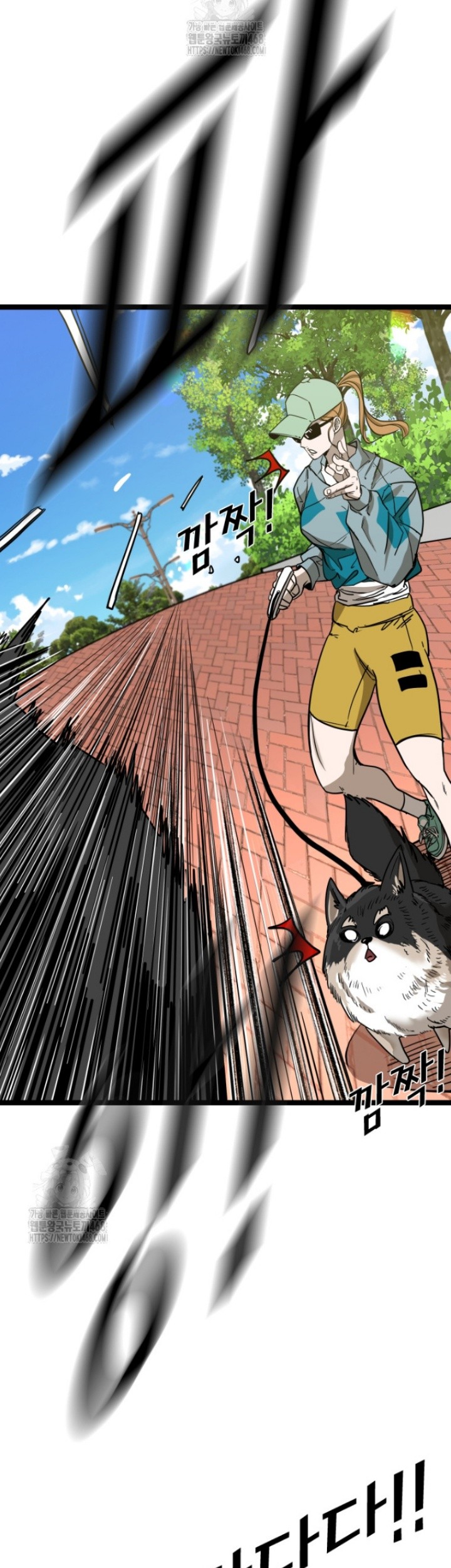 Trash of the Count’s Family Chapter 144 - halaman 14