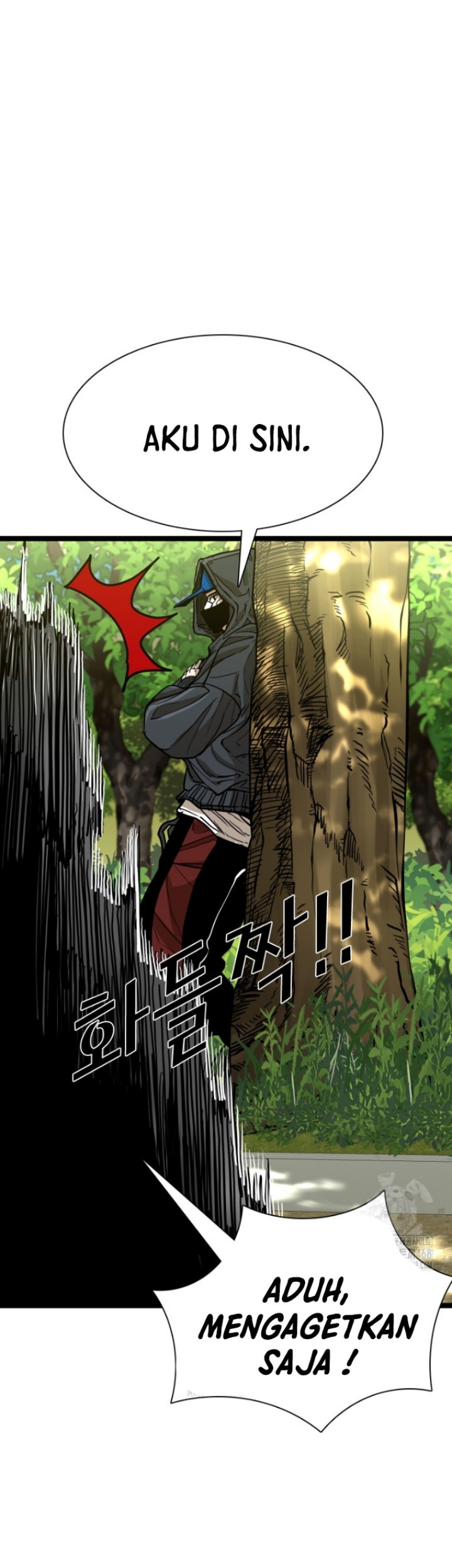 Trash of the Count’s Family Chapter 144 - halaman 21