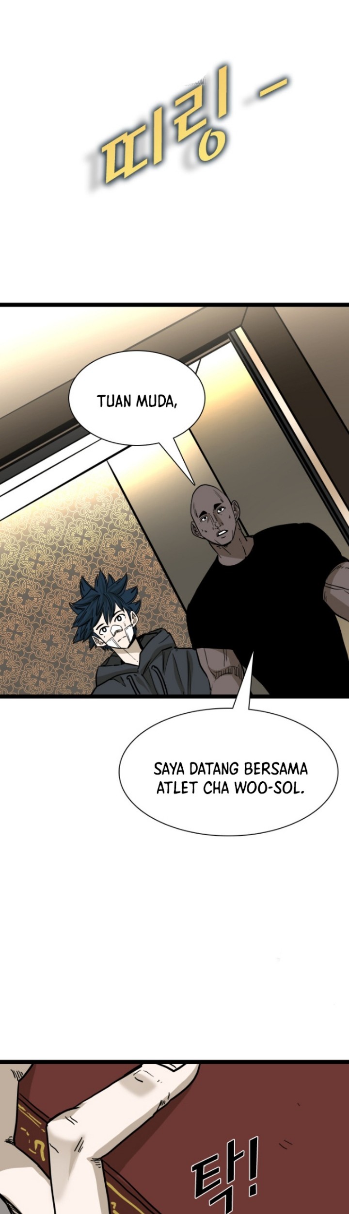 Trash of the Count’s Family Chapter 144 - halaman 39