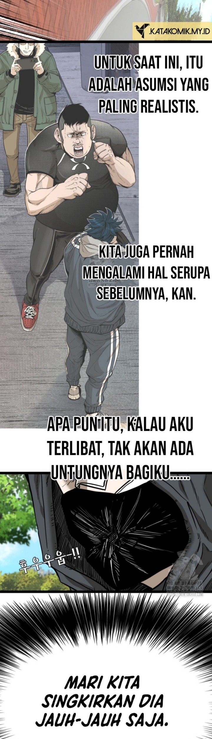 Trash of the Count’s Family Chapter 144 - halaman 6