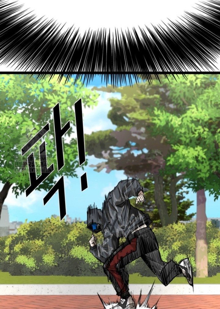 Trash of the Count’s Family Chapter 144 - halaman 7