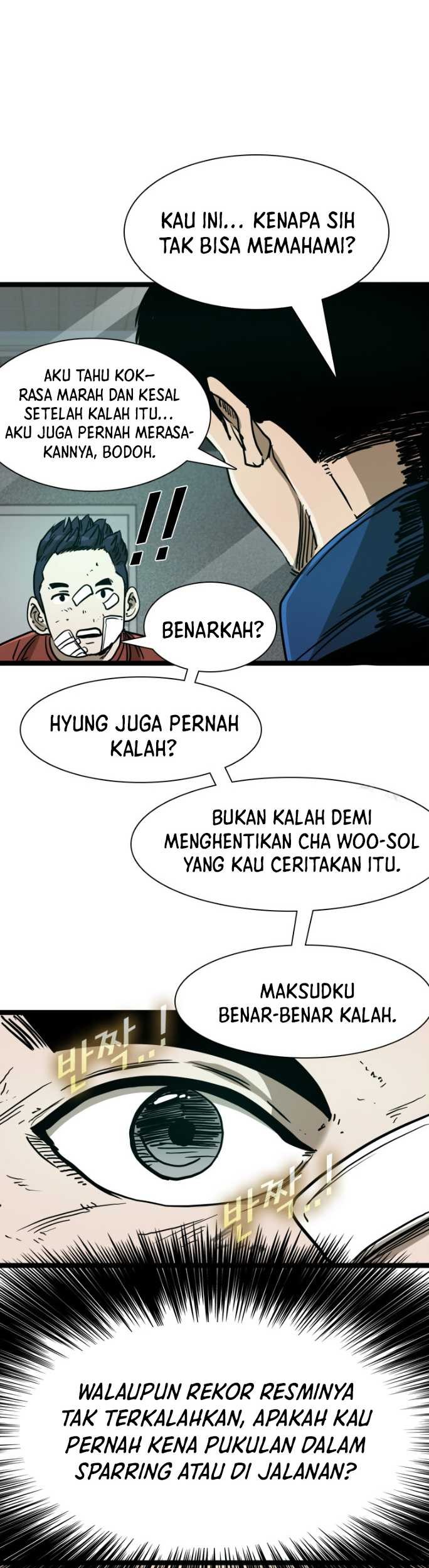 Trash of the Count’s Family Chapter 145 - halaman 2