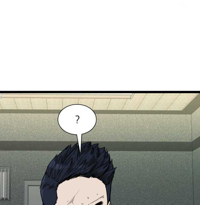 Trash of the Count’s Family Chapter 145 - halaman 7