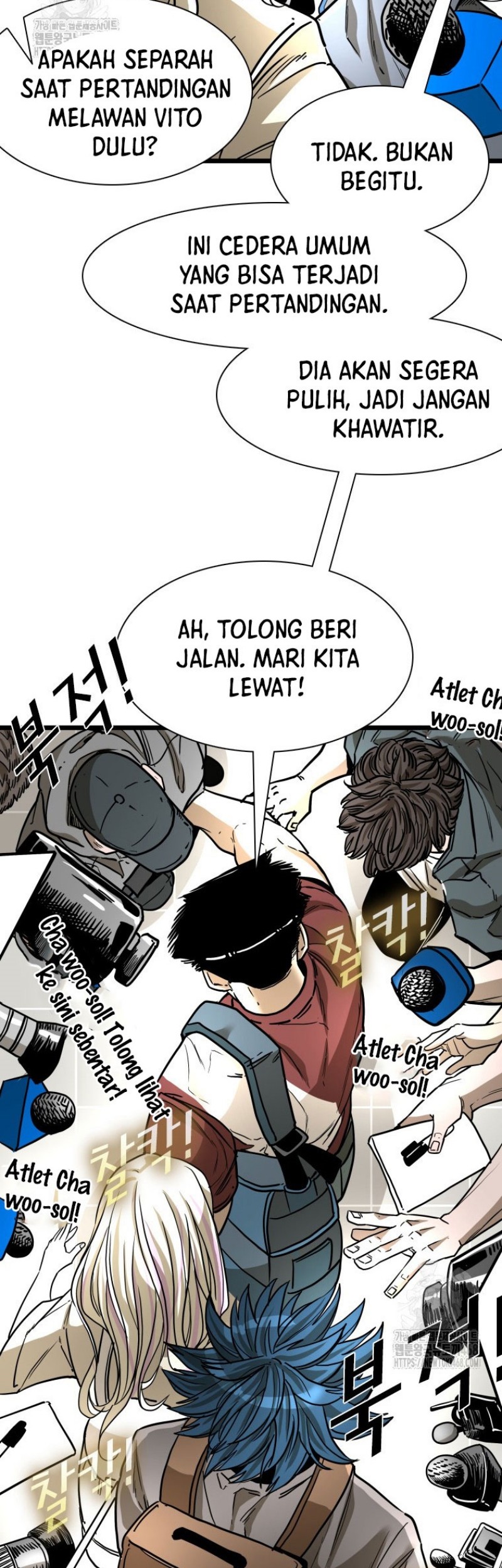Trash of the Count’s Family Chapter 146 - halaman 18