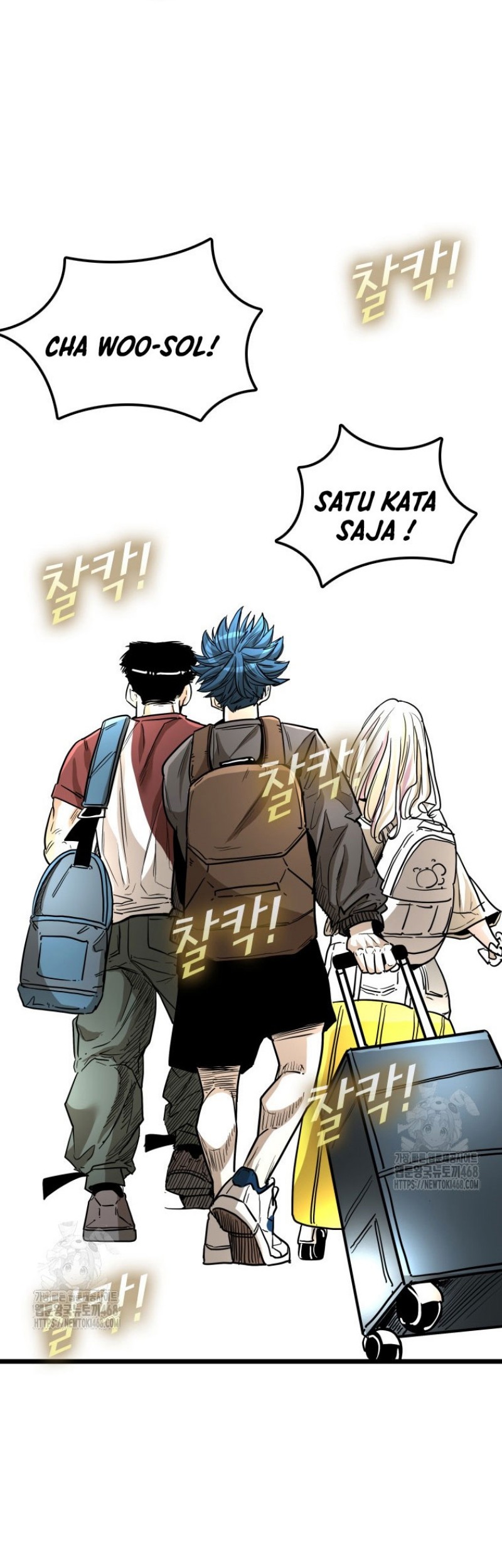 Trash of the Count’s Family Chapter 146 - halaman 21
