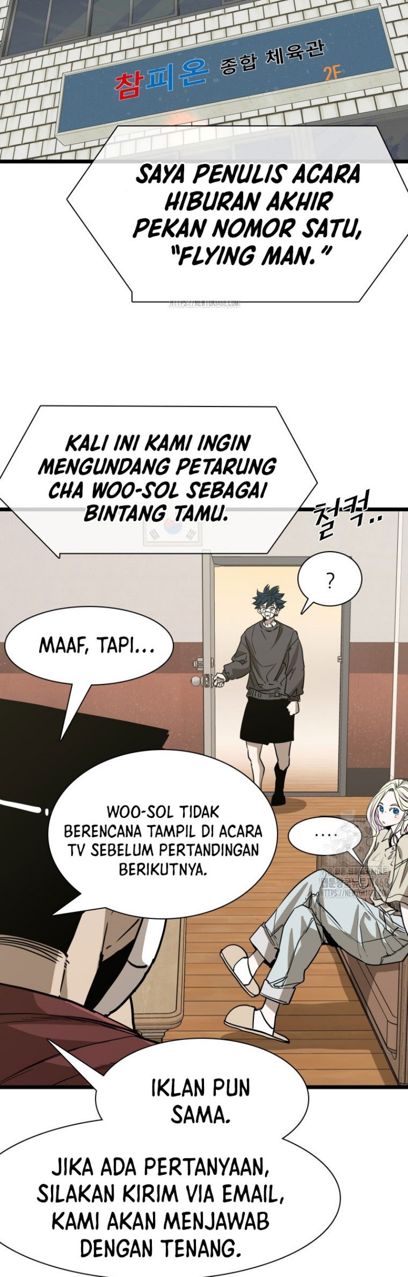 Trash of the Count’s Family Chapter 146 - halaman 38