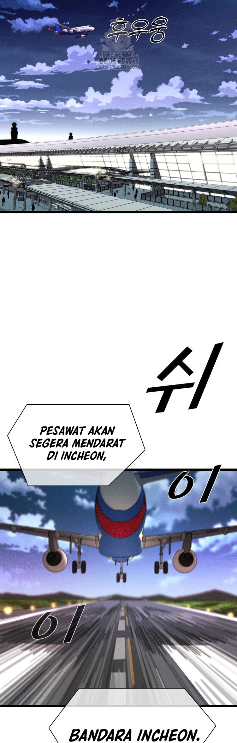 Trash of the Count’s Family Chapter 146 - halaman 8