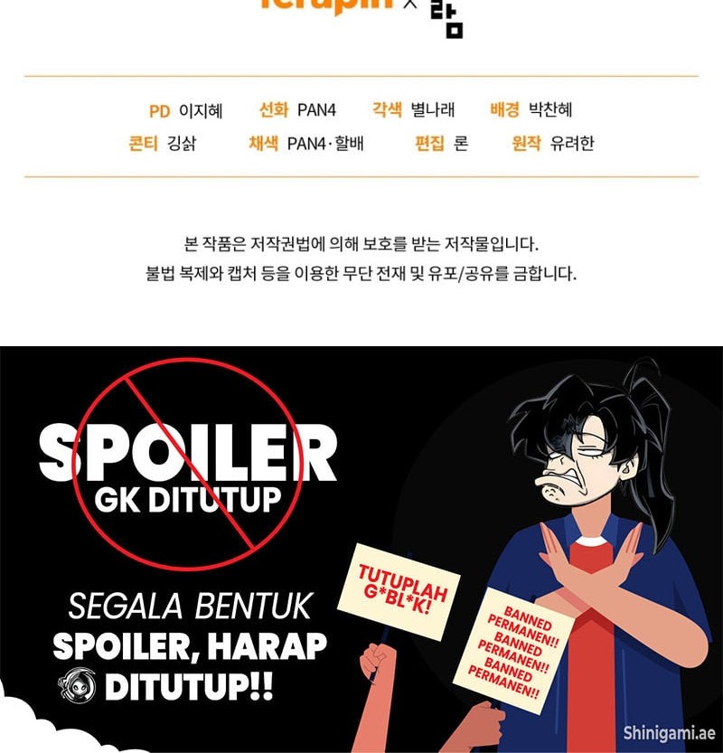 Trash of the Count’s Family Chapter 147 - halaman 53