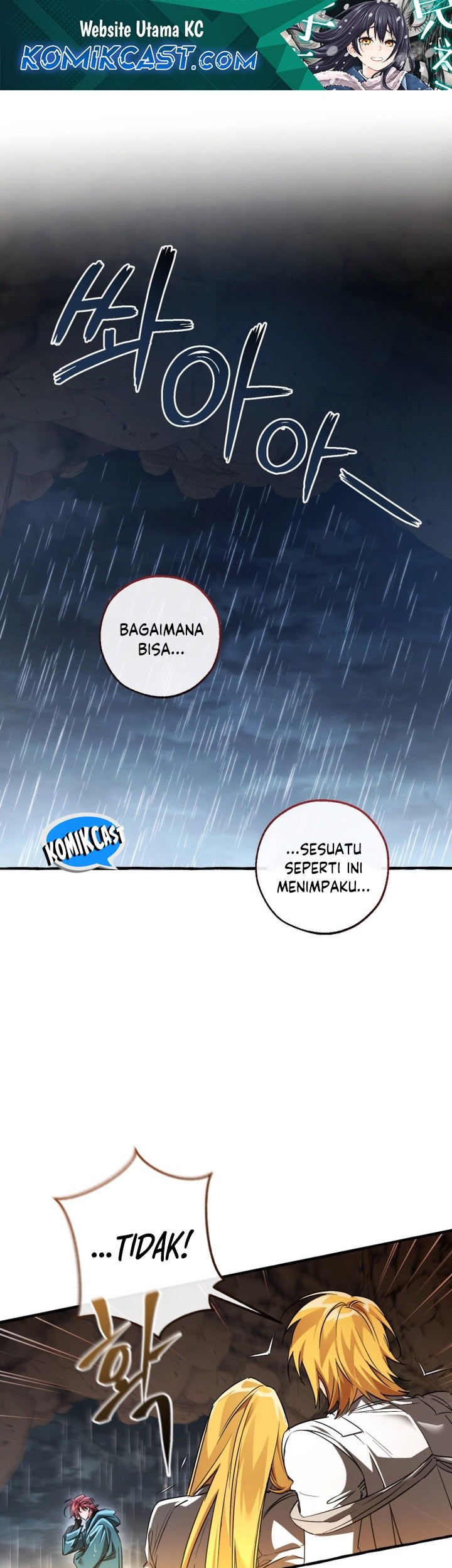 Trash of the Count’s Family Chapter 148 - halaman 2