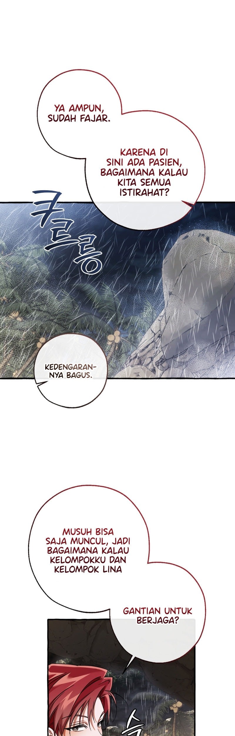Trash of the Count’s Family Chapter 149 - halaman 10