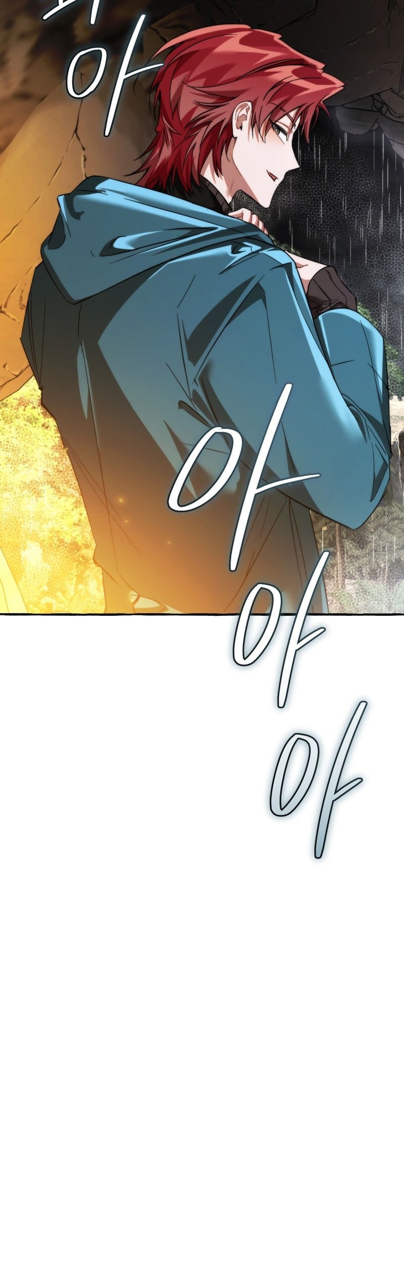 Trash of the Count’s Family Chapter 149 - halaman 13