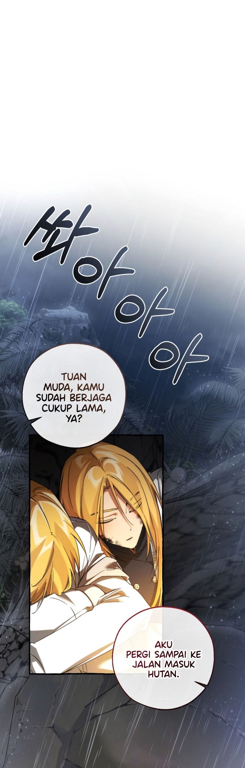 Trash of the Count’s Family Chapter 149 - halaman 15