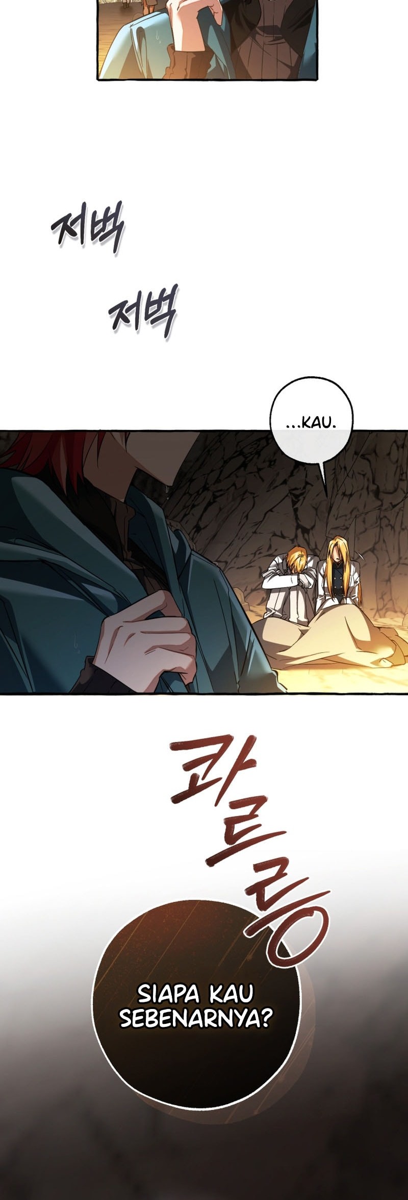 Trash of the Count’s Family Chapter 149 - halaman 17