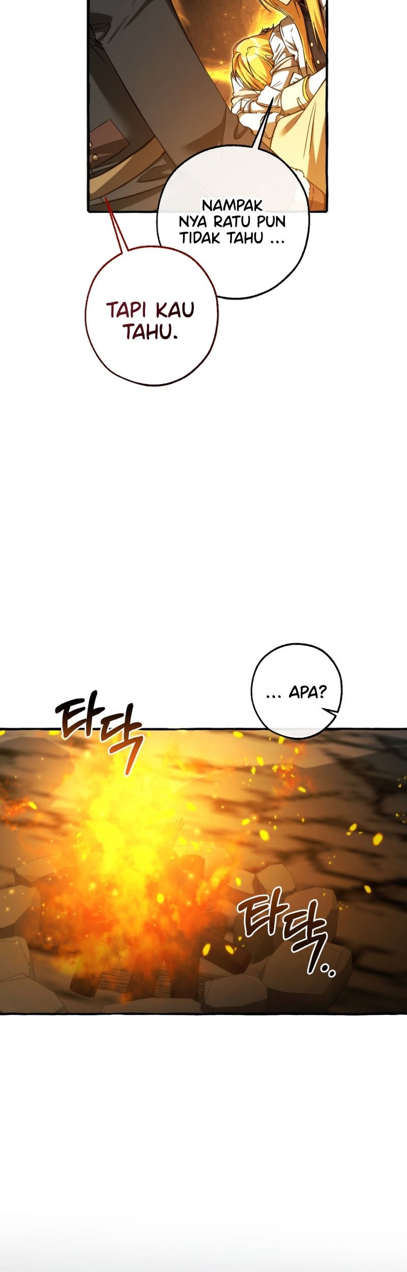 Trash of the Count’s Family Chapter 149 - halaman 29